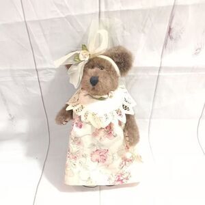 Boyds Bear & Friends Prudence bearimore Plush